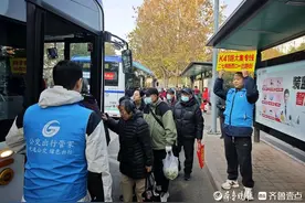 一路直达！济南增加两条“赶大集”公交专线图片