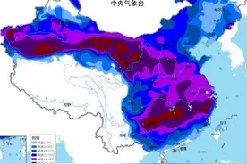 寒潮大风沙尘大雾一起来了！中央气象台预警四连发图片