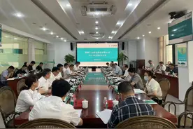 湘股2023年度股东大会|剑指全国医药工业百强，千金药业要干大事图片