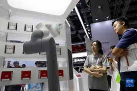 第二十三届中国国际工业博览会在上海开幕图片