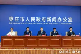 枣庄3所中职13个专业成为山东首批五年制高等职业教育专业点图片