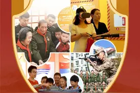 全民国防教育日图片