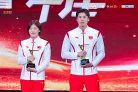 2023浙江“体坛十佳”出炉 汪顺、叶诗文获最佳男、女运动员图片