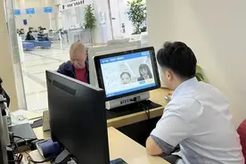 上海长宁首例异地个人医疗费用零星报销顺利办结，市民直呼便捷图片