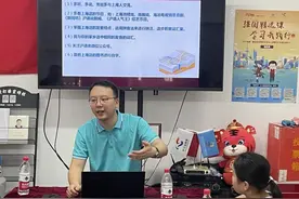 学沪语、唱童谣……他们争当小小沪剧推广员图片