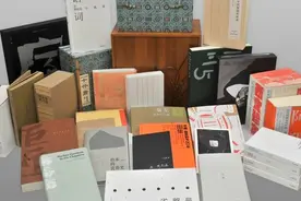 越豪华的书越美？未必！“最美的书”追求“文质彬彬”图片