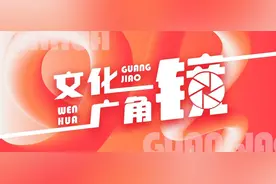 文化广角镜｜馨巢书屋：与贫穷和暴乱为伍的“女性主义”，从《我的天才女友》说起图片