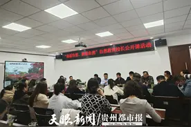 “亲近自然、探索自然”自然教育校长公开课，专家、校长共话自然教育图片