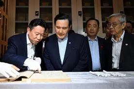 马英九将再率台湾学生访问大陆参加冰雪节！传递民间交流心声图片
