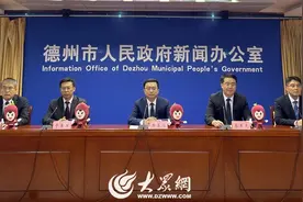 新闻发布丨看点十足！这些乐陵元素将“闪耀”德州市旅游发展大会图片