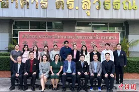 泰国中泰双学位硕士班开班图片