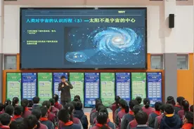 “双减”三年图片