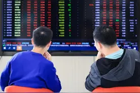 经济“数”语 | 增量政策落地，M2增速回升，央行最新数据透露出哪些信号？图片