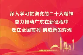 睡眠频道｜小孩打呼噜就是睡得香？图片