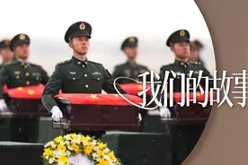 我的“老班长” 我带你回家丨我们的故事图片