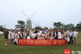 搭平台 优服务 引人才 海口龙华区打造自贸港人才集聚新高地图片