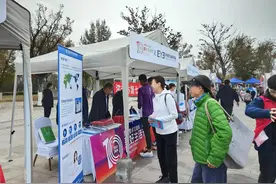 济南爱尔眼科医院：守护“美丽明眸”，助力壹点十周年欢乐跑图片