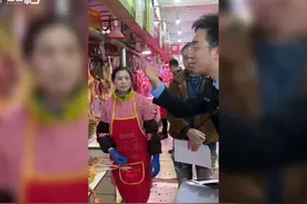 30秒｜12月1日起禁用生鲜灯 督哥提醒：赶紧换灯图片