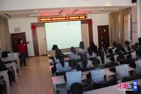 “幸福赶考中国行——走进宁山路小学松花江校区”暨“心理健康宣传周”家校共育活动图片