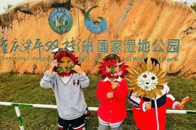 2024梁平师者风范丨陈红萍：28载爱心浇灌 守护蓓蕾花开图片
