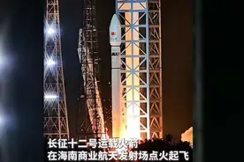 砥砺前行，铸造向天图强新引擎——海南商业航天发射场建设纪实图片