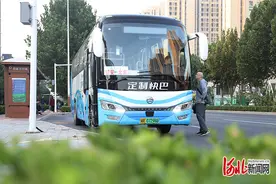 廊坊环京通勤“定制快巴”，发车！图片