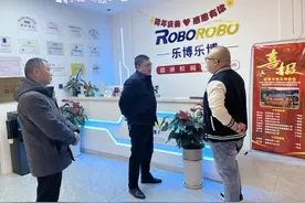 汉滨区科技局开展科技类校外培训机构安全检查图片