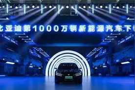 王传福讲述30年创业经历：敢想、敢干、敢坚持，才让比亚迪走到了今天图片