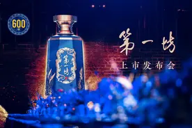 沉浸式品味高端浓香，水井坊“第一坊”走进厦门图片