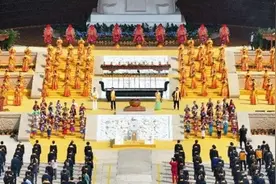 甲辰年黄帝故里拜祖大典隆重举行图片