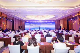 南京金融城理事会在河西·建邺揭牌成立 开启金融合作新篇章图片
