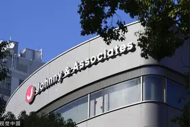 喜多川外甥女引咎辞职，东山纪之出任杰尼斯新社长图片