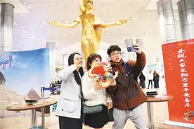 “游非洲”正在升温——中非旅游合作不断拓展图片