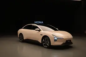 静态实拍小鹏MONA首款车型：又一款年轻人的第一台轿跑图片