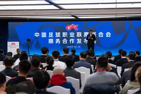 中足联成立之后，中超变得更好了吗？图片