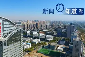 包头一地公开征集涉黑涉恶线索！图片