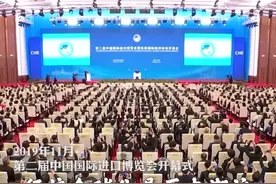 时政微视频丨经济全球化奔腾向前的势头无法阻挡图片