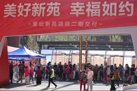 “老街坊”迎“新邻居”，东城区望坛棚改项目第二批居民回迁入住图片