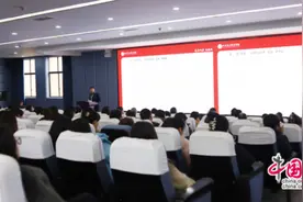 聚焦学校建设，增强职业教育适应性 四川长江职院召开教职工大会图片