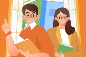 图解 | 北京教育改革大动作，未来教育这样办图片