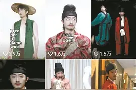 “电子奸臣”让粉丝失望 虚拟夸赞不如生活治愈图片