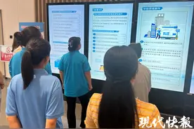 滨海县：强化网络安全宣传  筑牢网络安全防线图片