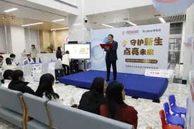 胳膊只有成人手指粗、自主呼吸微弱……世界早产儿日，关注“早到的天使宝宝”图片