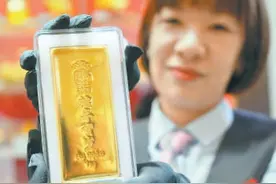 蛇年贺岁金条上市图片