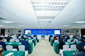 高水平开放“进”看世界 医疗创新“博”出未来图片