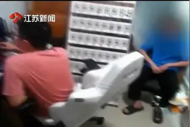 黄牛有一面手机墙专抢演唱会门票视频封面