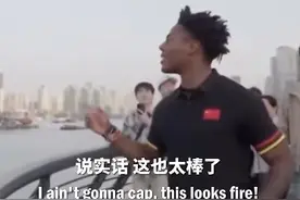你却在中国时速350千米的高铁上图片
