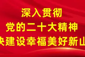 山丹2人！甘肃省卫健委发布最新通知图片