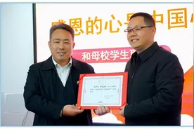 申进科受聘初中母校，建议国防教育应成为开学第一课必修课图片
