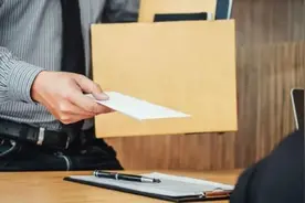 辞职要排队？迟迟不开离职证明？这些都不合法图片